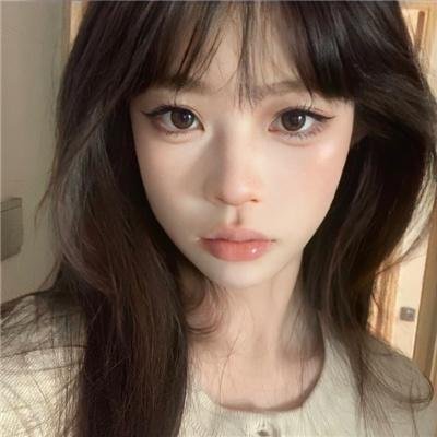 醋溜族
