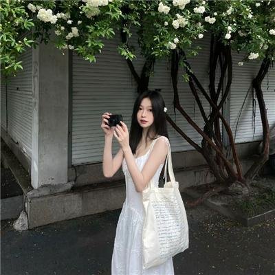好老师